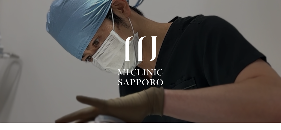 MJCLINIC村山医師