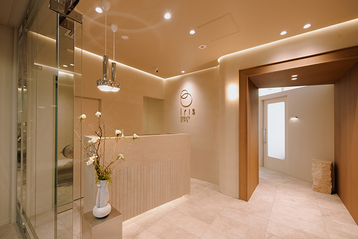 Iris beauty clinic